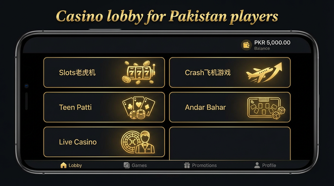Lobby view of wc777 for Pakistan users - 4